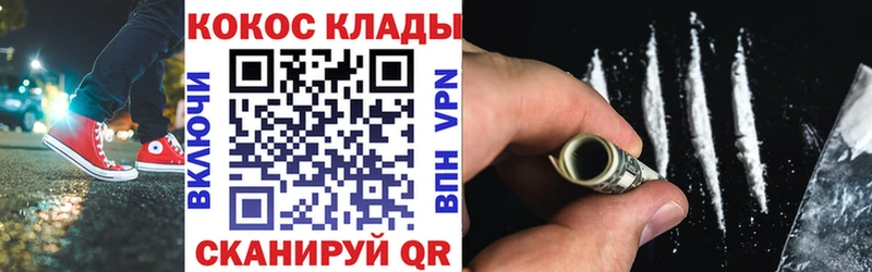 COCAIN Боливия наркотики Фролово