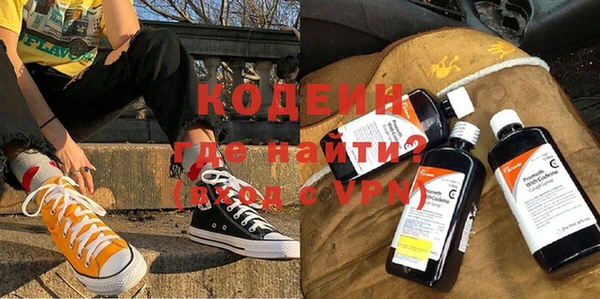 твердый Аркадак
