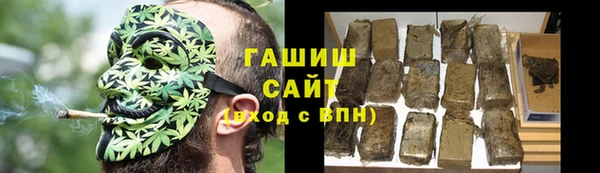прущие крисы Арсеньев