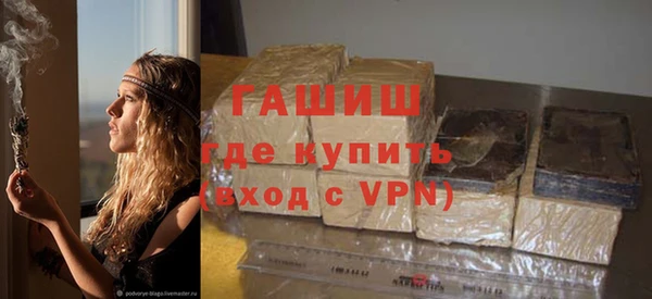 прущие крисы Арсеньев