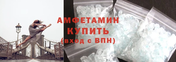 прущие крисы Арсеньев