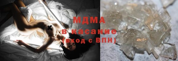 твердый Аркадак
