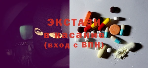 твердый Аркадак