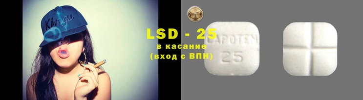 прущие крисы Арсеньев