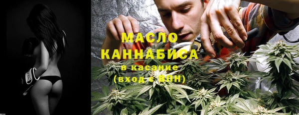2c-b Строитель