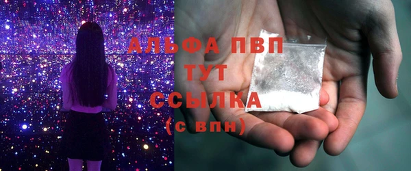 прущие крисы Арсеньев