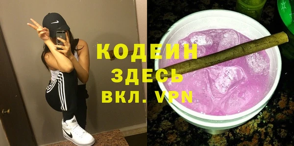 прущие крисы Арсеньев