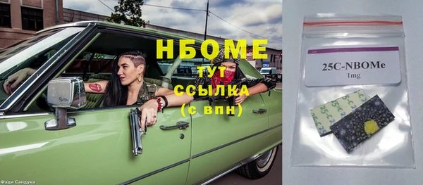 твердый Аркадак