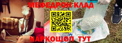 метадон Первоуральск