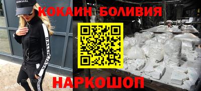 метадон Первоуральск