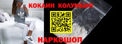 бошки Партизанск