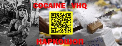 метадон Первоуральск