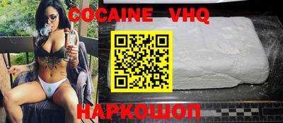 альфа пвп Обь
