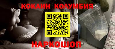 метадон Первоуральск