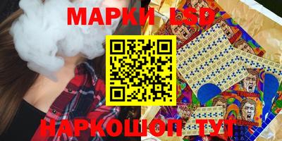 СК Нягань