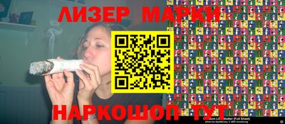 mix Кудымкар