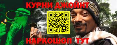 бошки Партизанск