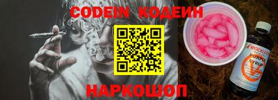 метадон Первоуральск