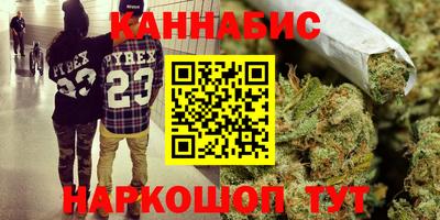 метадон Первоуральск