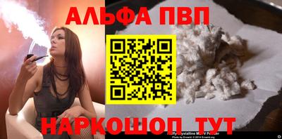 метадон Первоуральск