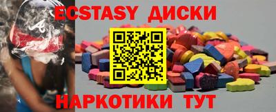 метадон Первоуральск