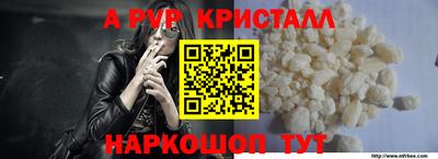 СК Нягань