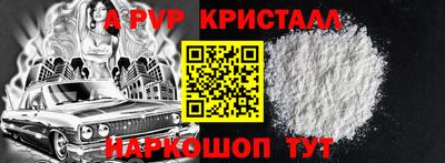 метадон Первоуральск