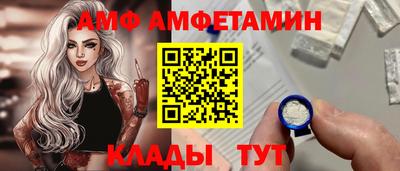 бошки Партизанск