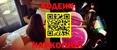 СК Нягань