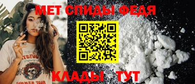 бошки Партизанск