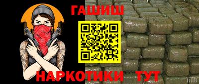 метадон Первоуральск