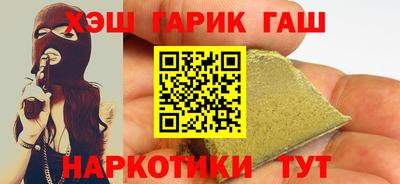 метадон Первоуральск