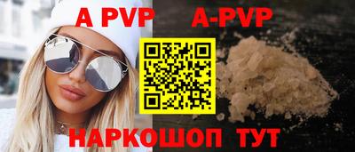 метадон Первоуральск