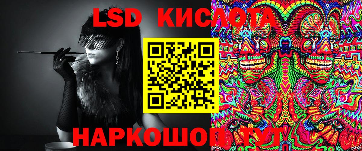 Марки NBOMe 1,8мг  где купить наркотик  Фролово  Вход с VPN 
